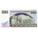 P12a Zimbabwe - 1000 Dollars Year 2003